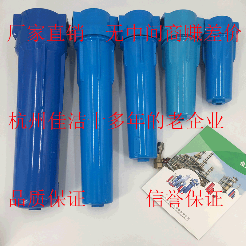 压风管道汽水分离器 井下管道汽水分离器 压力管道汽水分离器图2