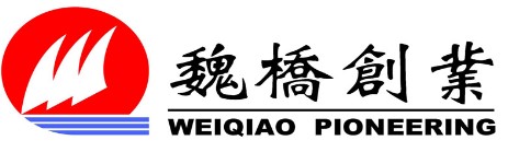 山东魏桥恒富针织印染有限公司