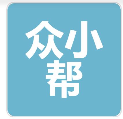 青岛泽悦教育科技有限公司